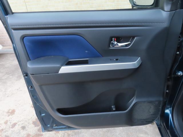 ルーミー カスタムＧ－Ｔ　純正ナビ　フルセグＴＶ　バックカメラ　両側パワースライドドア　クルーズコントロール　衝突被害軽減ブレーキ　車線逸脱警報　アイドリングストップ　プッシュスタート　ビルトＥＴＣ　ＬＥＤヘッドライト（48枚目）