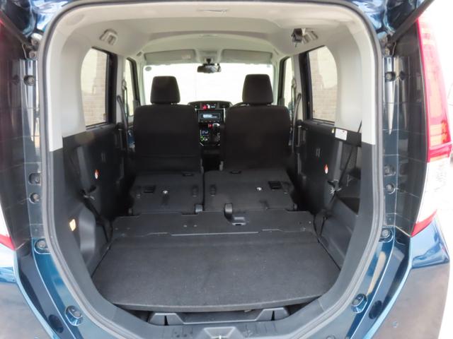 ルーミー カスタムＧ－Ｔ　純正ナビ　フルセグＴＶ　バックカメラ　両側パワースライドドア　クルーズコントロール　衝突被害軽減ブレーキ　車線逸脱警報　アイドリングストップ　プッシュスタート　ビルトＥＴＣ　ＬＥＤヘッドライト（58枚目）