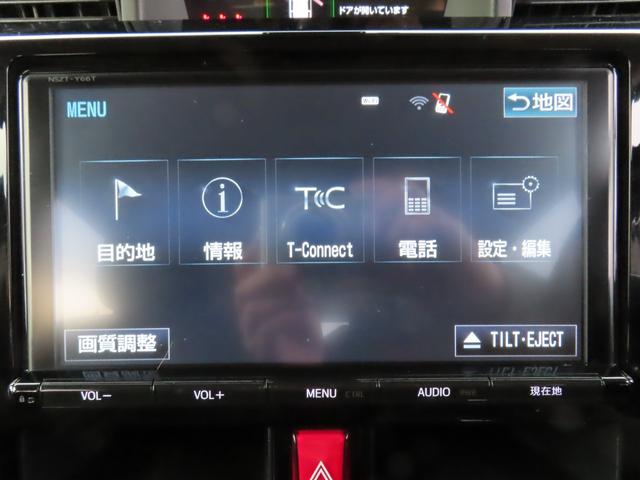 ルーミー カスタムＧ－Ｔ　純正ナビ　フルセグＴＶ　バックカメラ　両側パワースライドドア　クルーズコントロール　衝突被害軽減ブレーキ　車線逸脱警報　アイドリングストップ　プッシュスタート　ビルトＥＴＣ　ＬＥＤヘッドライト（59枚目）