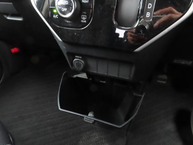 ルーミー カスタムＧ－Ｔ　純正ナビ　フルセグＴＶ　バックカメラ　両側パワースライドドア　クルーズコントロール　衝突被害軽減ブレーキ　車線逸脱警報　アイドリングストップ　プッシュスタート　ビルトＥＴＣ　ＬＥＤヘッドライト（68枚目）