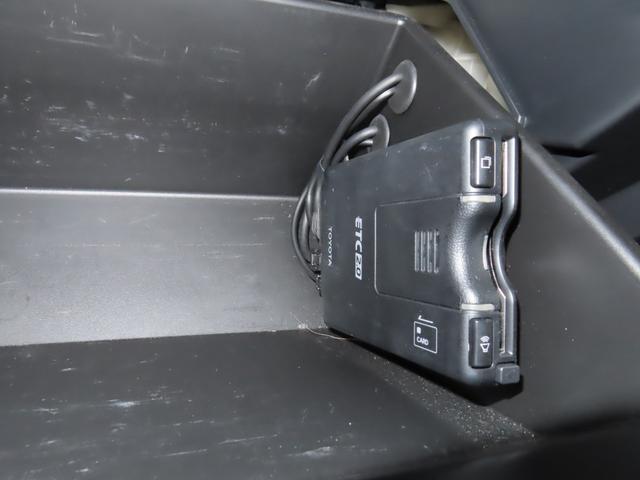 86 GTリミテッド ワンオーナー 6速MT 純正リヤスポイラー 純正ナビ フルセグTV バックカメラ クルーズコントロール ハーフレザーシート シートヒーター ETC LEDヘッドライト 純正アルミ(16枚目)