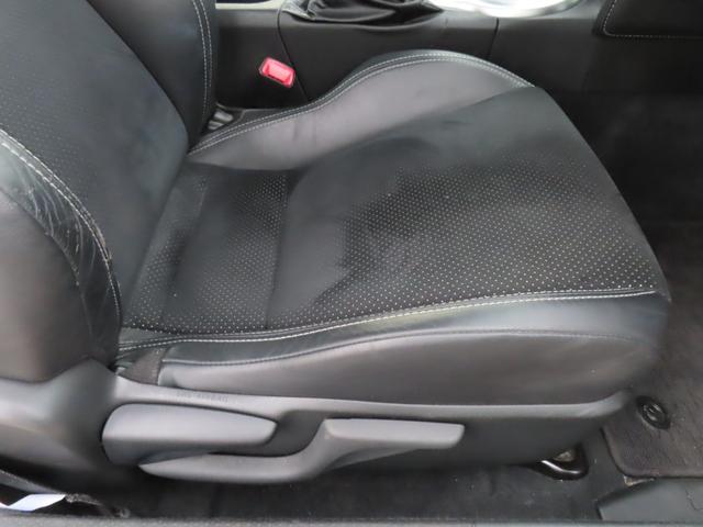 86 GTリミテッド ワンオーナー 6速MT 純正リヤスポイラー 純正ナビ フルセグTV バックカメラ クルーズコントロール ハーフレザーシート シートヒーター ETC LEDヘッドライト 純正アルミ(50枚目)