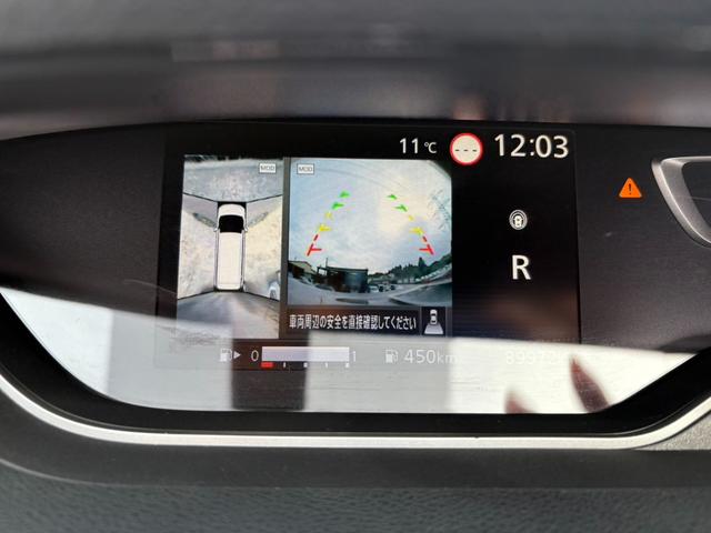 セレナ ハイウェイスターV LEDライト フォグランプ オートライト クルーズコントロール ブラインドスポットモニター 左右パワースライドドア ETC 純正メモリーナビ フルセグ Bluetooth アラウンドビュー Bカメラ(13枚目)