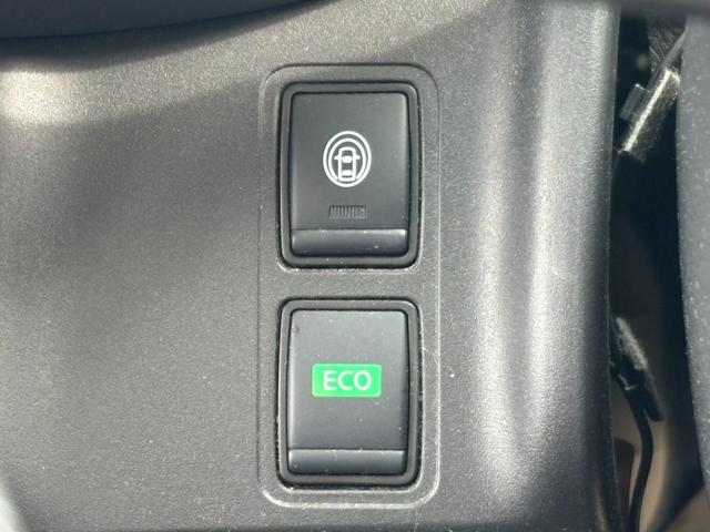 セレナ ハイウェイスターV LEDライト フォグランプ オートライト クルーズコントロール ブラインドスポットモニター 左右パワースライドドア ETC 純正メモリーナビ フルセグ Bluetooth アラウンドビュー Bカメラ(45枚目)