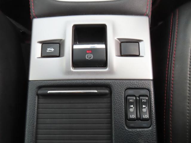 WRX S4 2.0GT-Sアイサイト アイサイト 社外ナビ バックカメラ サイドカメラ レザーシート パワーシート シートヒーター レーダークルーズコントロール パドルシフト ETC ブラインドスポットモニター LEDヘッドライト(11枚目)