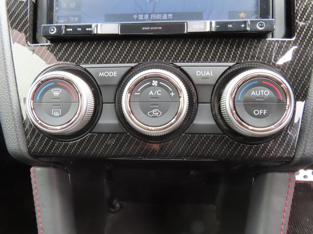 WRX S4 2.0GT-Sアイサイト アイサイト 社外ナビ バックカメラ サイドカメラ レザーシート パワーシート シートヒーター レーダークルーズコントロール パドルシフト ETC ブラインドスポットモニター LEDヘッドライト(12枚目)