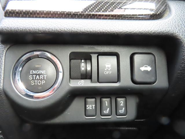 WRX S4 2.0GT-Sアイサイト アイサイト 社外ナビ バックカメラ サイドカメラ レザーシート パワーシート シートヒーター レーダークルーズコントロール パドルシフト ETC ブラインドスポットモニター LEDヘッドライト(15枚目)