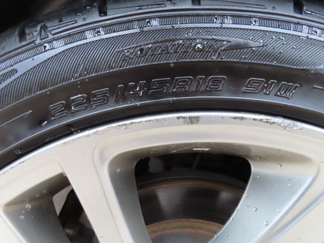 WRX S4 2.0GT-Sアイサイト アイサイト 社外ナビ バックカメラ サイドカメラ レザーシート パワーシート シートヒーター レーダークルーズコントロール パドルシフト ETC ブラインドスポットモニター LEDヘッドライト(42枚目)