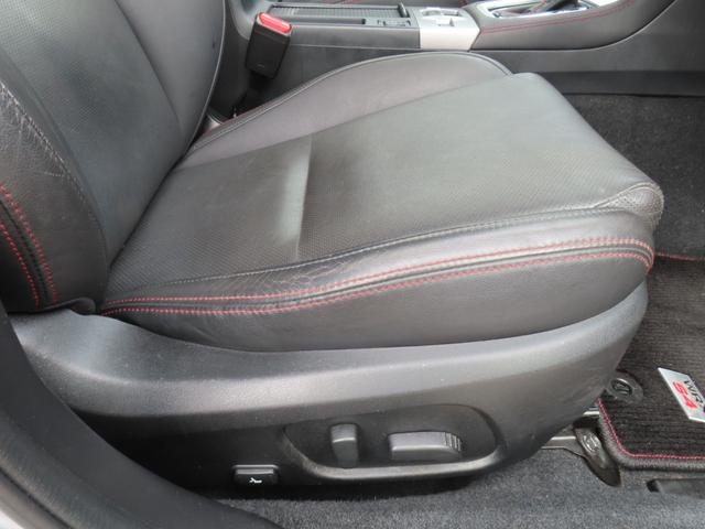 WRX S4 2.0GT-Sアイサイト アイサイト 社外ナビ バックカメラ サイドカメラ レザーシート パワーシート シートヒーター レーダークルーズコントロール パドルシフト ETC ブラインドスポットモニター LEDヘッドライト(48枚目)