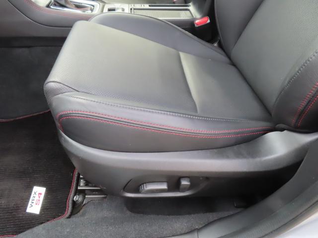 WRX S4 2.0GT-Sアイサイト アイサイト 社外ナビ バックカメラ サイドカメラ レザーシート パワーシート シートヒーター レーダークルーズコントロール パドルシフト ETC ブラインドスポットモニター LEDヘッドライト(52枚目)