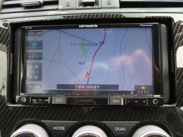 WRX S4 2.0GT-Sアイサイト アイサイト 社外ナビ バックカメラ サイドカメラ レザーシート パワーシート シートヒーター レーダークルーズコントロール パドルシフト ETC ブラインドスポットモニター LEDヘッドライト(60枚目)