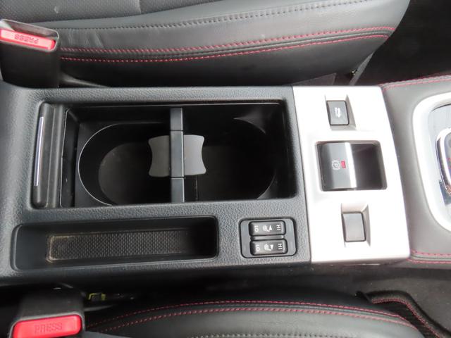 WRX S4 2.0GT-Sアイサイト アイサイト 社外ナビ バックカメラ サイドカメラ レザーシート パワーシート シートヒーター レーダークルーズコントロール パドルシフト ETC ブラインドスポットモニター LEDヘッドライト(69枚目)