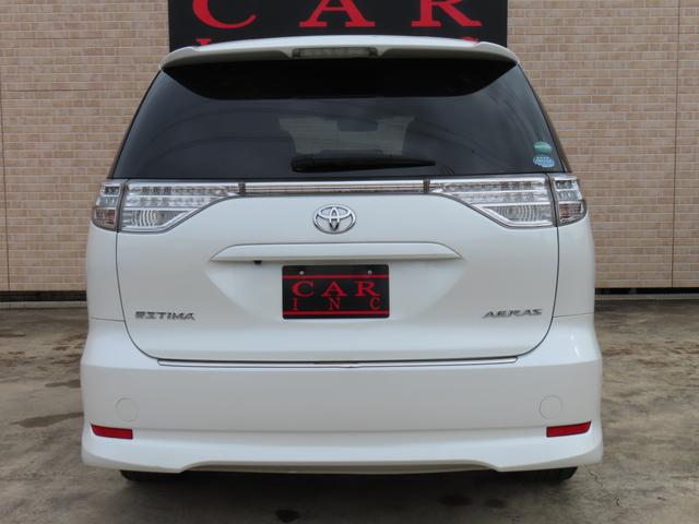エスティマ アエラス 両側パワースライドドア クルーズコントロール 純正8インチナビ フルセグTV フリップダウンモニター バックカメラ ビルトETC 横滑り防止 リヤクーラー HIDヘッドライト 純正アルミ(5枚目)