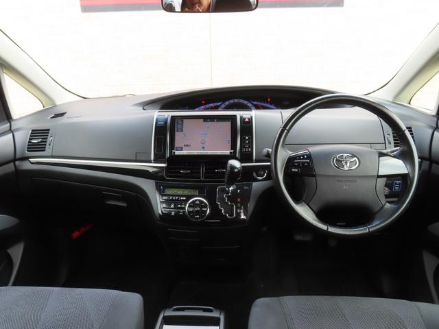 エスティマ アエラス 両側パワースライドドア クルーズコントロール 純正8インチナビ フルセグTV フリップダウンモニター バックカメラ ビルトETC 横滑り防止 リヤクーラー HIDヘッドライト 純正アルミ(6枚目)