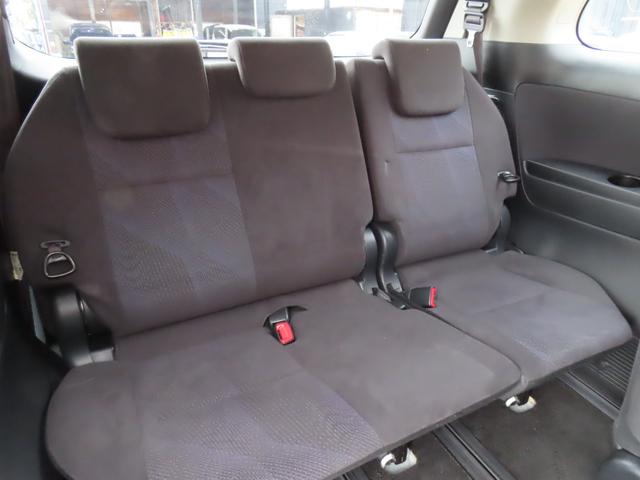 エスティマ アエラス 両側パワースライドドア クルーズコントロール 純正8インチナビ フルセグTV フリップダウンモニター バックカメラ ビルトETC 横滑り防止 リヤクーラー HIDヘッドライト 純正アルミ(9枚目)