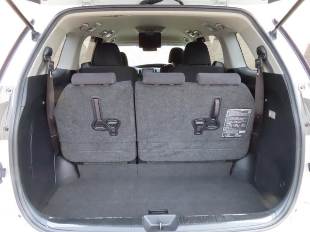 エスティマ アエラス 両側パワースライドドア クルーズコントロール 純正8インチナビ フルセグTV フリップダウンモニター バックカメラ ビルトETC 横滑り防止 リヤクーラー HIDヘッドライト 純正アルミ(10枚目)