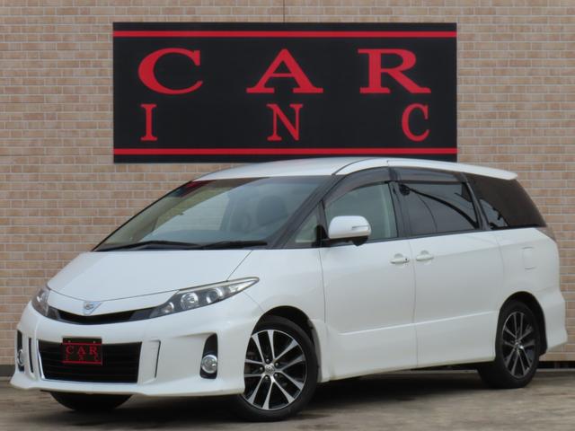 エスティマ アエラス 両側パワースライドドア クルーズコントロール 純正8インチナビ フルセグTV フリップダウンモニター バックカメラ ビルトETC 横滑り防止 リヤクーラー HIDヘッドライト 純正アルミ(21枚目)