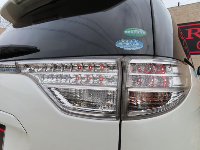 エスティマ アエラス 両側パワースライドドア クルーズコントロール 純正8インチナビ フルセグTV フリップダウンモニター バックカメラ ビルトETC 横滑り防止 リヤクーラー HIDヘッドライト 純正アルミ(33枚目)