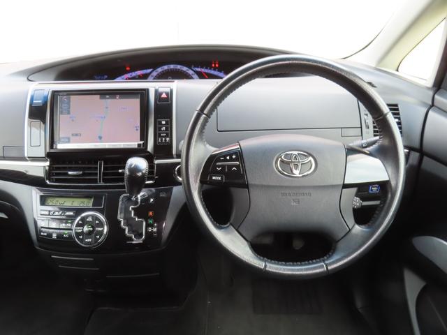 エスティマ アエラス 両側パワースライドドア クルーズコントロール 純正8インチナビ フルセグTV フリップダウンモニター バックカメラ ビルトETC 横滑り防止 リヤクーラー HIDヘッドライト 純正アルミ(42枚目)