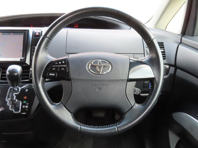 エスティマ アエラス 両側パワースライドドア クルーズコントロール 純正8インチナビ フルセグTV フリップダウンモニター バックカメラ ビルトETC 横滑り防止 リヤクーラー HIDヘッドライト 純正アルミ(43枚目)