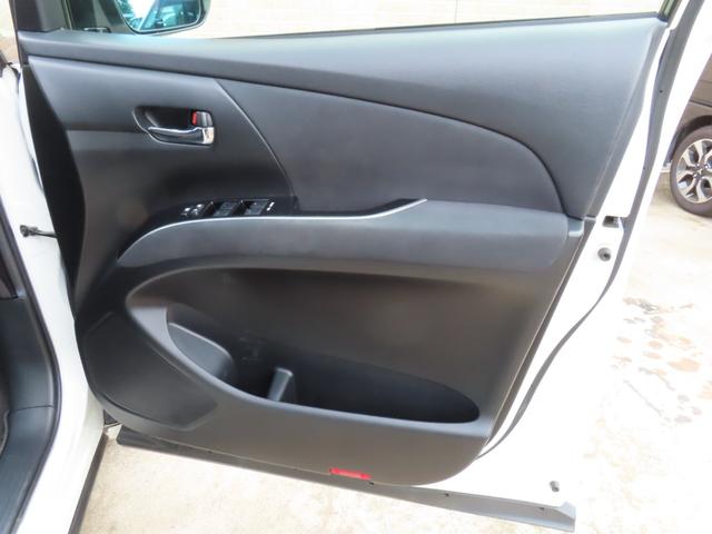 エスティマ アエラス 両側パワースライドドア クルーズコントロール 純正8インチナビ フルセグTV フリップダウンモニター バックカメラ ビルトETC 横滑り防止 リヤクーラー HIDヘッドライト 純正アルミ(44枚目)