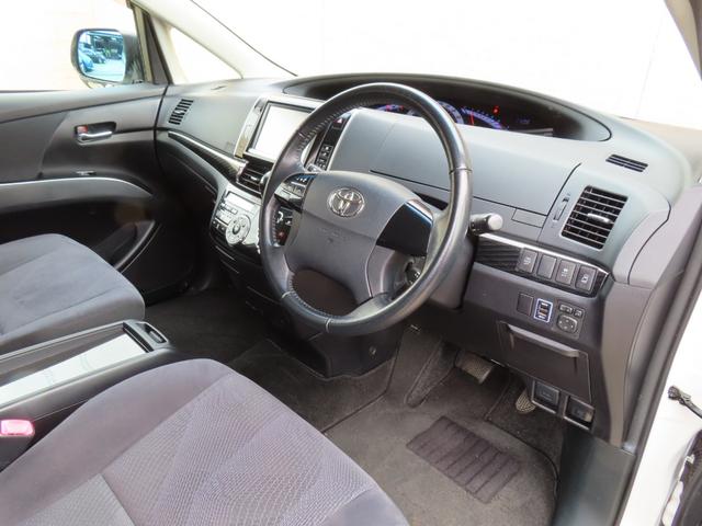 エスティマ アエラス 両側パワースライドドア クルーズコントロール 純正8インチナビ フルセグTV フリップダウンモニター バックカメラ ビルトETC 横滑り防止 リヤクーラー HIDヘッドライト 純正アルミ(45枚目)