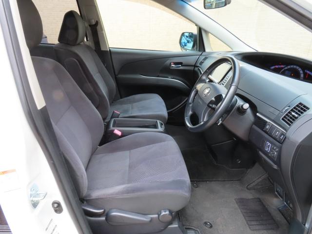 エスティマ アエラス 両側パワースライドドア クルーズコントロール 純正8インチナビ フルセグTV フリップダウンモニター バックカメラ ビルトETC 横滑り防止 リヤクーラー HIDヘッドライト 純正アルミ(46枚目)