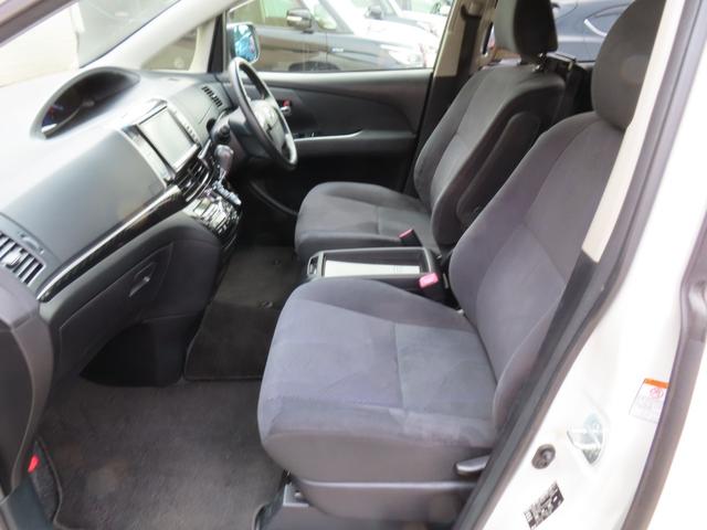 エスティマ アエラス 両側パワースライドドア クルーズコントロール 純正8インチナビ フルセグTV フリップダウンモニター バックカメラ ビルトETC 横滑り防止 リヤクーラー HIDヘッドライト 純正アルミ(51枚目)