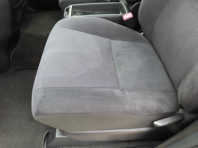 エスティマ アエラス 両側パワースライドドア クルーズコントロール 純正8インチナビ フルセグTV フリップダウンモニター バックカメラ ビルトETC 横滑り防止 リヤクーラー HIDヘッドライト 純正アルミ(52枚目)