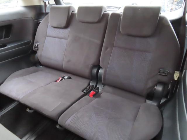 エスティマ アエラス 両側パワースライドドア クルーズコントロール 純正8インチナビ フルセグTV フリップダウンモニター バックカメラ ビルトETC 横滑り防止 リヤクーラー HIDヘッドライト 純正アルミ(57枚目)