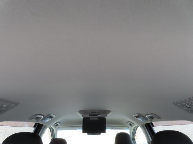 エスティマ アエラス 両側パワースライドドア クルーズコントロール 純正8インチナビ フルセグTV フリップダウンモニター バックカメラ ビルトETC 横滑り防止 リヤクーラー HIDヘッドライト 純正アルミ(58枚目)