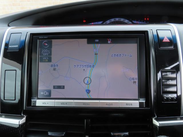 エスティマ アエラス 両側パワースライドドア クルーズコントロール 純正8インチナビ フルセグTV フリップダウンモニター バックカメラ ビルトETC 横滑り防止 リヤクーラー HIDヘッドライト 純正アルミ(62枚目)