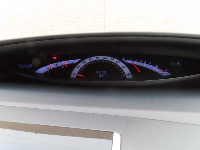 エスティマ アエラス 両側パワースライドドア クルーズコントロール 純正8インチナビ フルセグTV フリップダウンモニター バックカメラ ビルトETC 横滑り防止 リヤクーラー HIDヘッドライト 純正アルミ(63枚目)