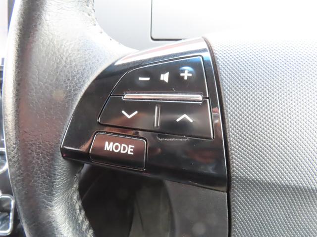 エスティマ アエラス 両側パワースライドドア クルーズコントロール 純正8インチナビ フルセグTV フリップダウンモニター バックカメラ ビルトETC 横滑り防止 リヤクーラー HIDヘッドライト 純正アルミ(65枚目)