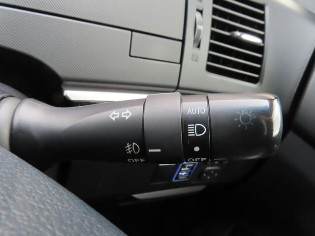 エスティマ アエラス 両側パワースライドドア クルーズコントロール 純正8インチナビ フルセグTV フリップダウンモニター バックカメラ ビルトETC 横滑り防止 リヤクーラー HIDヘッドライト 純正アルミ(67枚目)