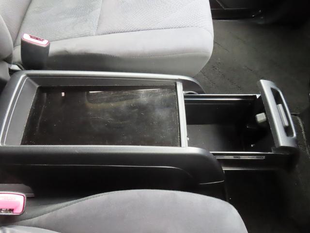 エスティマ アエラス 両側パワースライドドア クルーズコントロール 純正8インチナビ フルセグTV フリップダウンモニター バックカメラ ビルトETC 横滑り防止 リヤクーラー HIDヘッドライト 純正アルミ(70枚目)