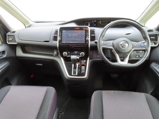 セレナ ハイウェイスター プロパイロットエディション 純正ナビ フルセグTV バックカメラ 両側パワースライドドア 衝突被害軽減ブレーキ 車線逸脱警報 アイドリングストップ ETC リヤクーラー 横滑り防止 プッシュスタート インテリキー 純正アルミ(6枚目)