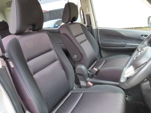 セレナ ハイウェイスター プロパイロットエディション 純正ナビ フルセグTV バックカメラ 両側パワースライドドア 衝突被害軽減ブレーキ 車線逸脱警報 アイドリングストップ ETC リヤクーラー 横滑り防止 プッシュスタート インテリキー 純正アルミ(7枚目)