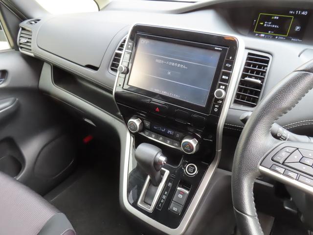 セレナ ハイウェイスター プロパイロットエディション 純正ナビ フルセグTV バックカメラ 両側パワースライドドア 衝突被害軽減ブレーキ 車線逸脱警報 アイドリングストップ ETC リヤクーラー 横滑り防止 プッシュスタート インテリキー 純正アルミ(11枚目)