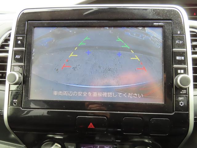 セレナ ハイウェイスター プロパイロットエディション 純正ナビ フルセグTV バックカメラ 両側パワースライドドア 衝突被害軽減ブレーキ 車線逸脱警報 アイドリングストップ ETC リヤクーラー 横滑り防止 プッシュスタート インテリキー 純正アルミ(13枚目)