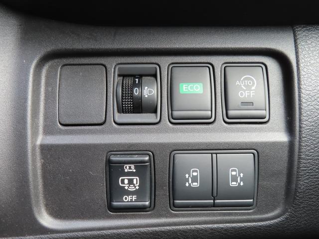 セレナ ハイウェイスター プロパイロットエディション 純正ナビ フルセグTV バックカメラ 両側パワースライドドア 衝突被害軽減ブレーキ 車線逸脱警報 アイドリングストップ ETC リヤクーラー 横滑り防止 プッシュスタート インテリキー 純正アルミ(14枚目)