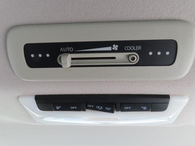 セレナ ハイウェイスター プロパイロットエディション 純正ナビ フルセグTV バックカメラ 両側パワースライドドア 衝突被害軽減ブレーキ 車線逸脱警報 アイドリングストップ ETC リヤクーラー 横滑り防止 プッシュスタート インテリキー 純正アルミ(15枚目)