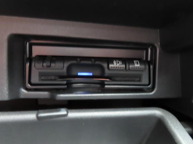 セレナ ハイウェイスター プロパイロットエディション 純正ナビ フルセグTV バックカメラ 両側パワースライドドア 衝突被害軽減ブレーキ 車線逸脱警報 アイドリングストップ ETC リヤクーラー 横滑り防止 プッシュスタート インテリキー 純正アルミ(16枚目)