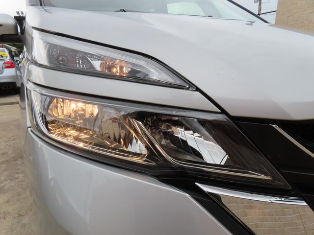 セレナ ハイウェイスター プロパイロットエディション 純正ナビ フルセグTV バックカメラ 両側パワースライドドア 衝突被害軽減ブレーキ 車線逸脱警報 アイドリングストップ ETC リヤクーラー 横滑り防止 プッシュスタート インテリキー 純正アルミ(17枚目)