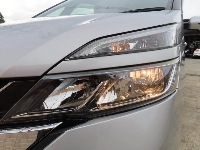 セレナ ハイウェイスター プロパイロットエディション 純正ナビ フルセグTV バックカメラ 両側パワースライドドア 衝突被害軽減ブレーキ 車線逸脱警報 アイドリングストップ ETC リヤクーラー 横滑り防止 プッシュスタート インテリキー 純正アルミ(18枚目)