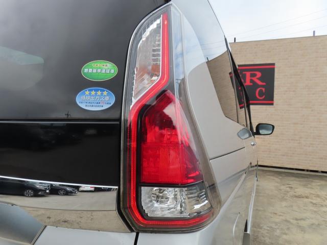 セレナ ハイウェイスター プロパイロットエディション 純正ナビ フルセグTV バックカメラ 両側パワースライドドア 衝突被害軽減ブレーキ 車線逸脱警報 アイドリングストップ ETC リヤクーラー 横滑り防止 プッシュスタート インテリキー 純正アルミ(33枚目)