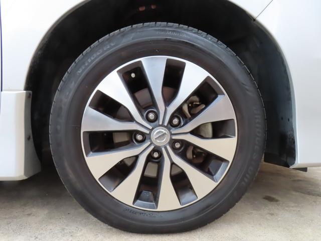 セレナ ハイウェイスター プロパイロットエディション 純正ナビ フルセグTV バックカメラ 両側パワースライドドア 衝突被害軽減ブレーキ 車線逸脱警報 アイドリングストップ ETC リヤクーラー 横滑り防止 プッシュスタート インテリキー 純正アルミ(36枚目)