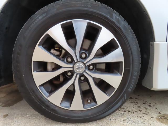 セレナ ハイウェイスター プロパイロットエディション 純正ナビ フルセグTV バックカメラ 両側パワースライドドア 衝突被害軽減ブレーキ 車線逸脱警報 アイドリングストップ ETC リヤクーラー 横滑り防止 プッシュスタート インテリキー 純正アルミ(38枚目)