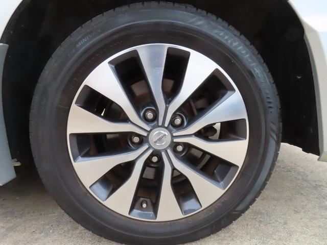 セレナ ハイウェイスター プロパイロットエディション 純正ナビ フルセグTV バックカメラ 両側パワースライドドア 衝突被害軽減ブレーキ 車線逸脱警報 アイドリングストップ ETC リヤクーラー 横滑り防止 プッシュスタート インテリキー 純正アルミ(39枚目)