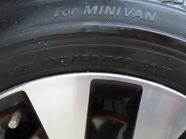 セレナ ハイウェイスター プロパイロットエディション 純正ナビ フルセグTV バックカメラ 両側パワースライドドア 衝突被害軽減ブレーキ 車線逸脱警報 アイドリングストップ ETC リヤクーラー 横滑り防止 プッシュスタート インテリキー 純正アルミ(41枚目)